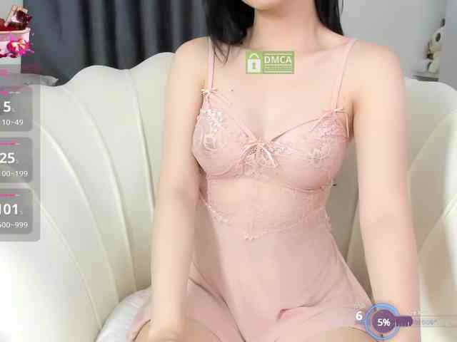 Iris-bae webcam