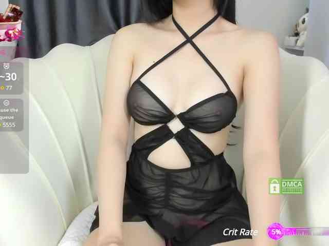 Iris-bae webcam