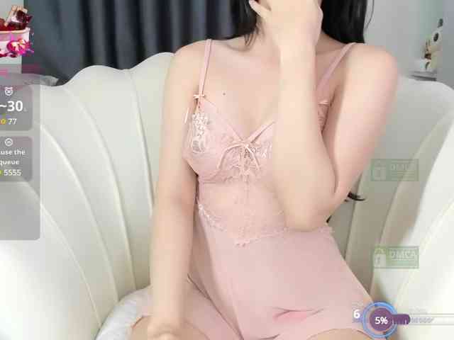 Iris-bae webcam