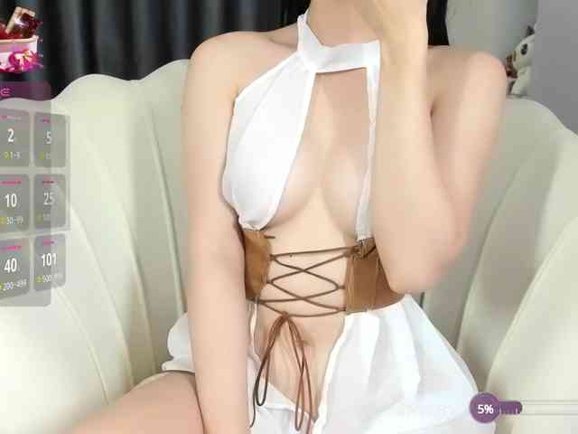 Iris-bae webcam