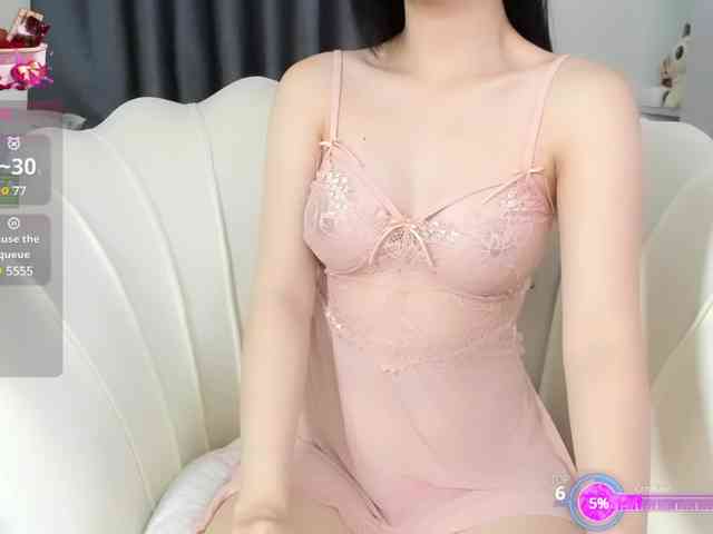 Iris-bae webcam