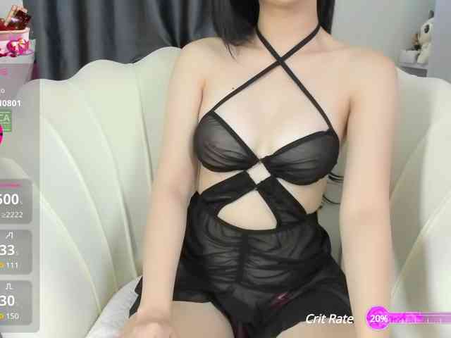 Iris-bae webcam