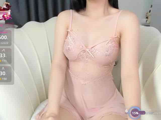 Iris-bae webcam