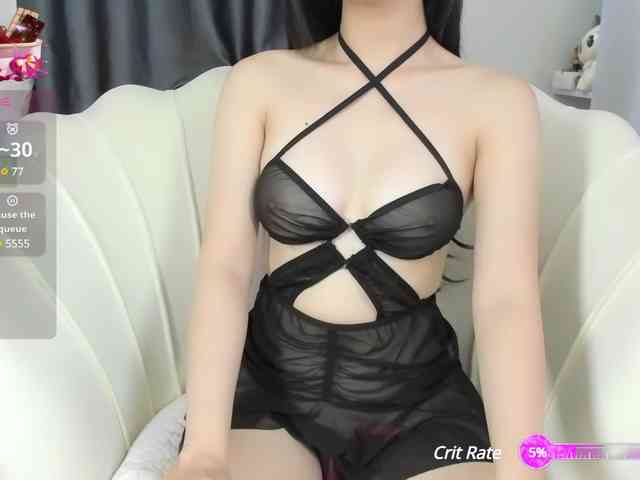 Iris-bae webcam
