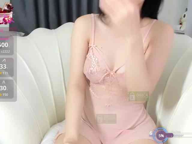 Iris-bae webcam
