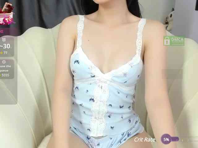 Iris-bae webcam