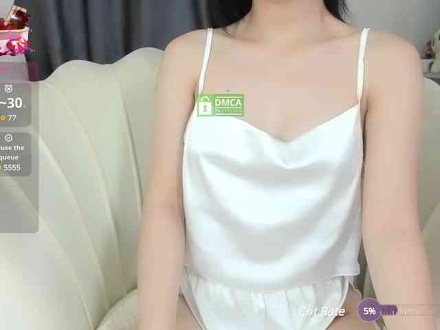 Iris-bae webcam