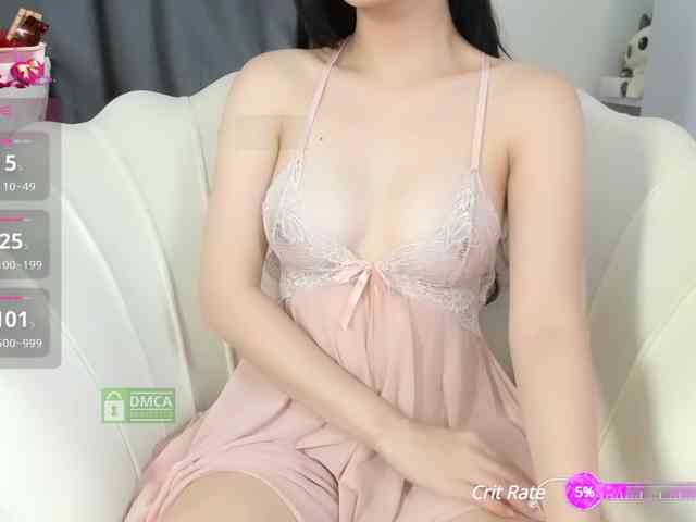 Iris-bae webcam