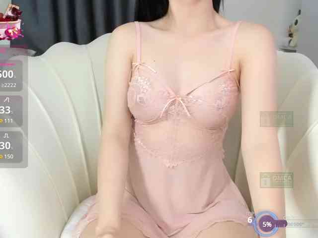 Iris-bae webcam