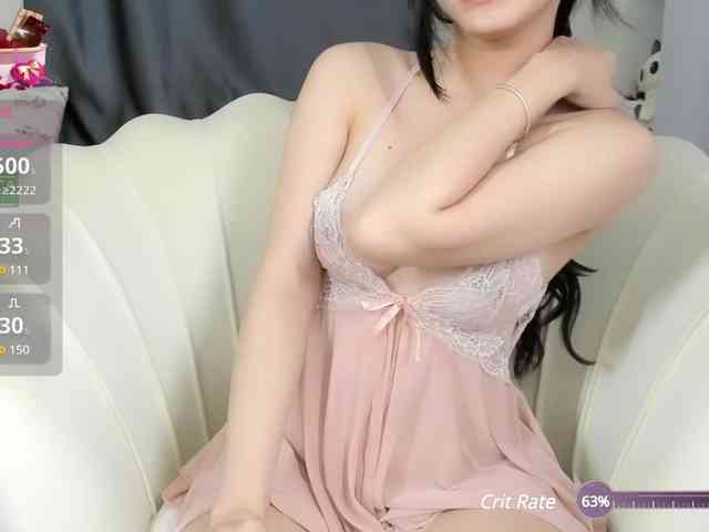 Iris-bae webcam