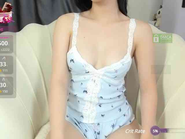 Iris-bae webcam