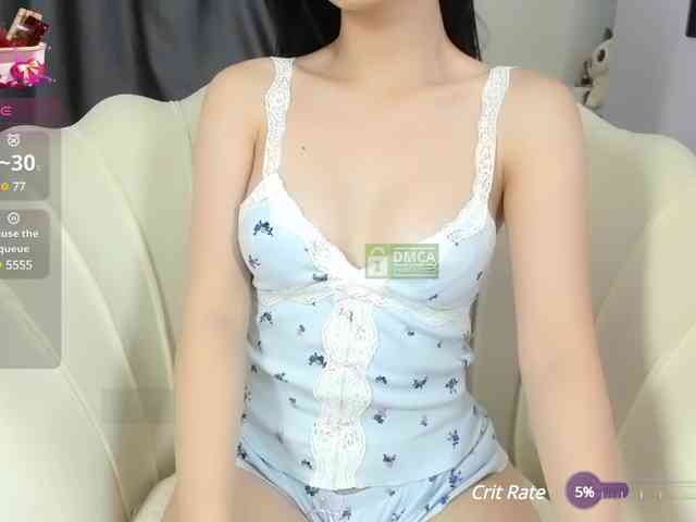 Iris-bae webcam