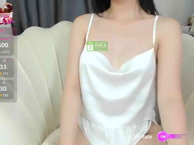 Iris-bae webcam