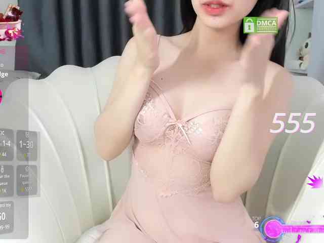 Iris-bae webcam