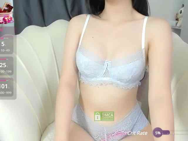 Iris-bae webcam