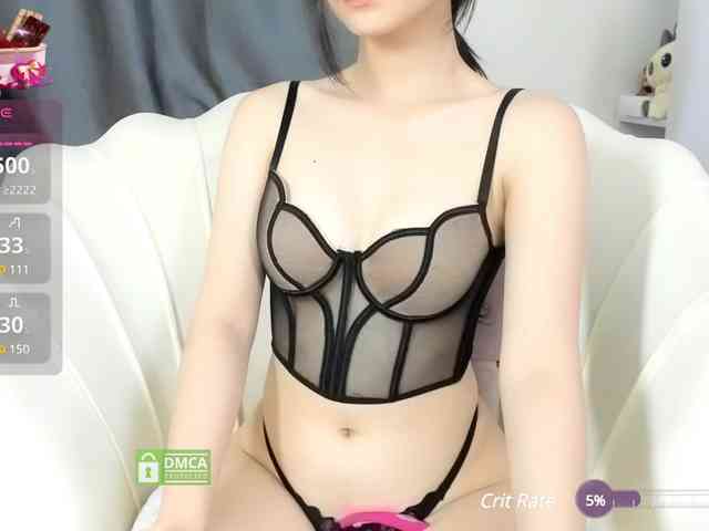 Iris-bae webcam
