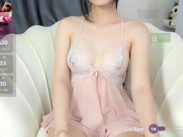 Iris-bae webcam