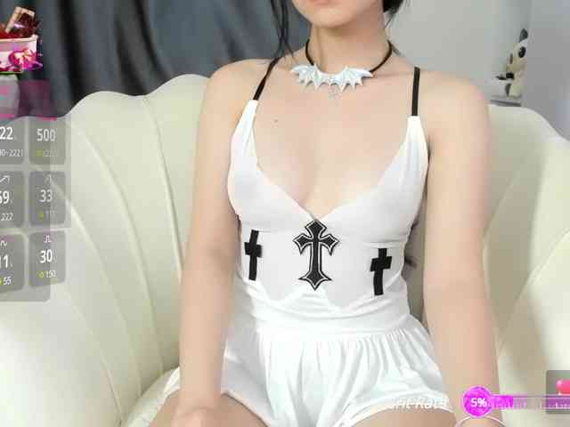 Iris-bae webcam