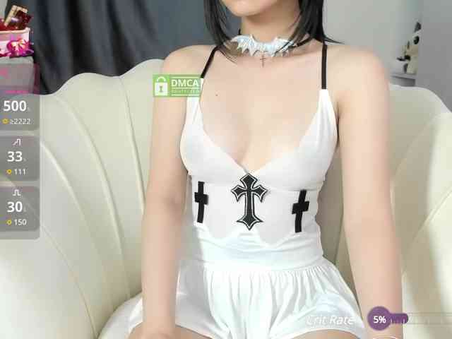 Iris-bae webcam