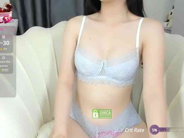 Iris-bae webcam