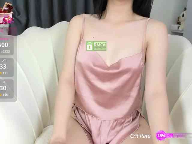 Iris-bae webcam