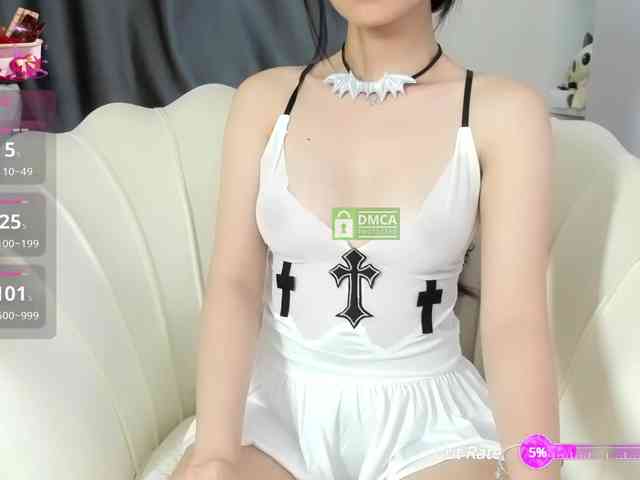 Iris-bae webcam