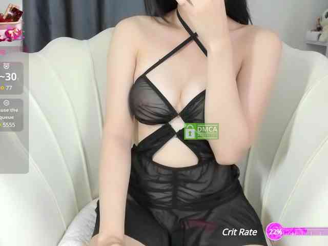Iris-bae webcam