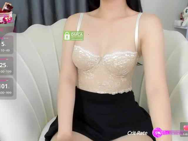 Iris-bae webcam