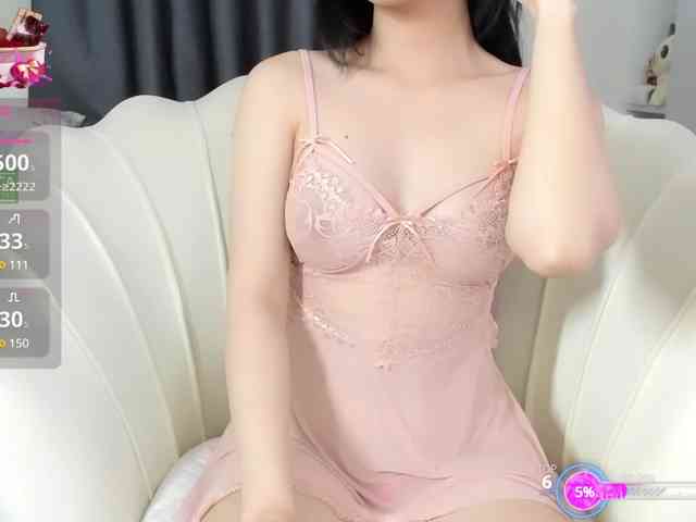 Iris-bae webcam