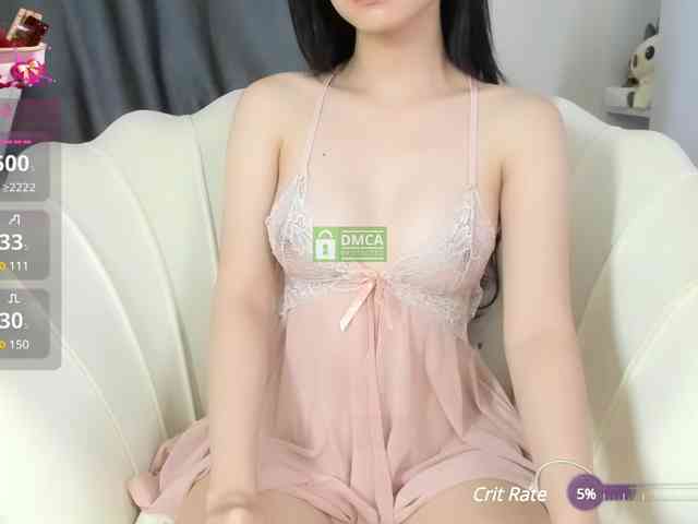 Iris-bae webcam