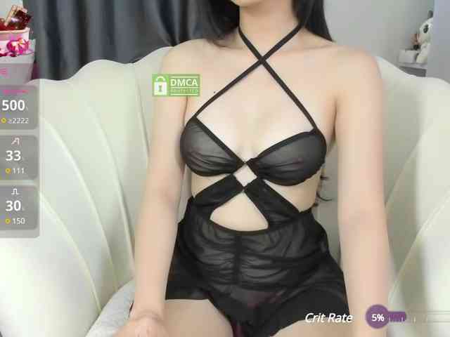 Iris-bae webcam