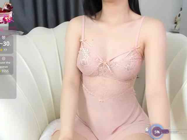 Iris-bae webcam