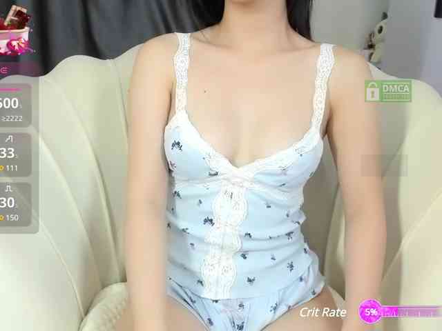 Iris-bae webcam