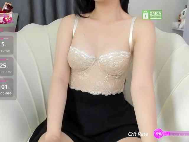 Iris-bae webcam