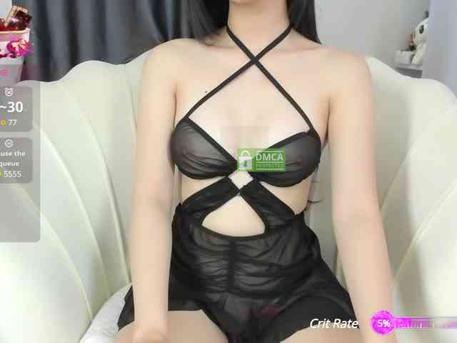 Iris-bae webcam