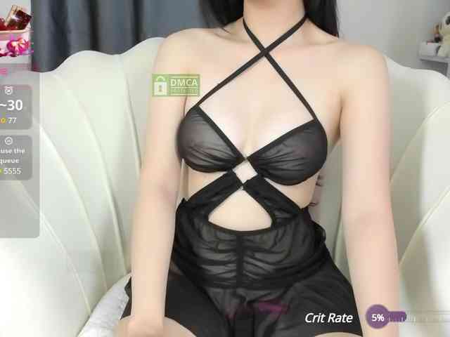 Iris-bae webcam
