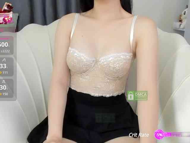Iris-bae webcam