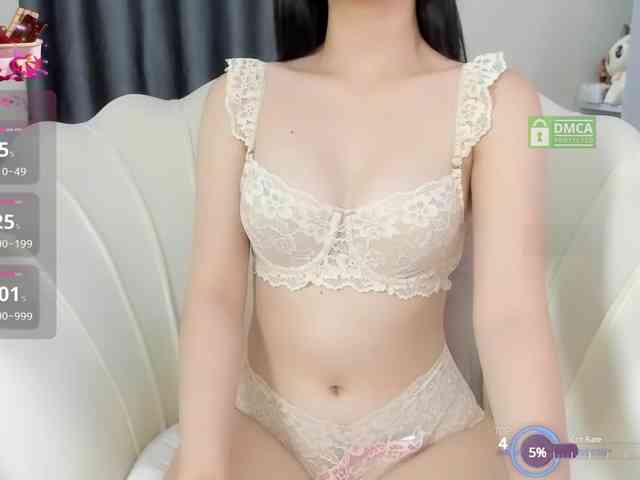 Iris-bae webcam
