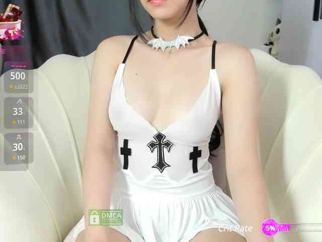 Iris-bae webcam