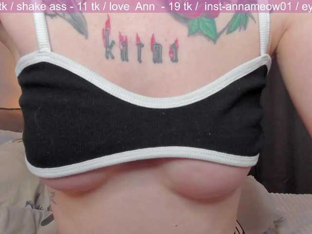 SquirtPrincess webcam