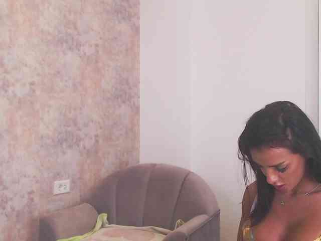 Erikabeee1 webcam