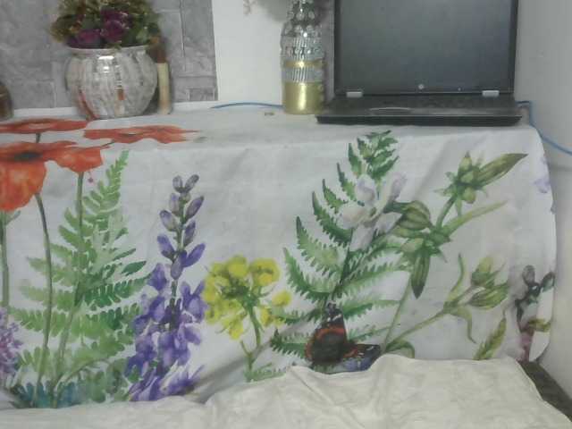 Maha19x's BongaCams show and profile