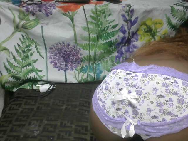 Maha19x's BongaCams show and profile