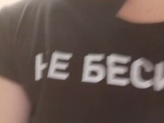 -Amelia--- Porn Show