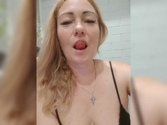  -Ami-- chat room