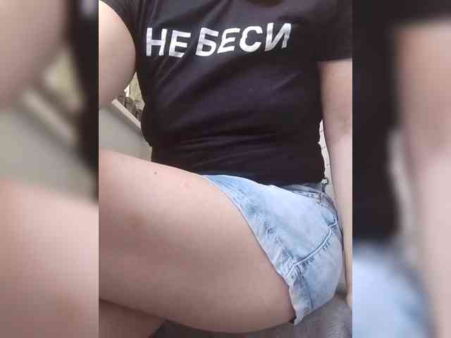 -Amelia--- webcam