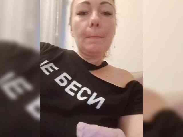 -Amelia--- webcam