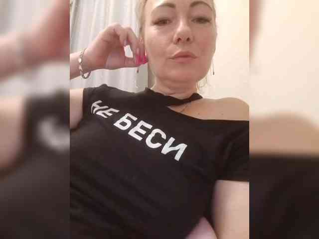 -Amelia--- webcam