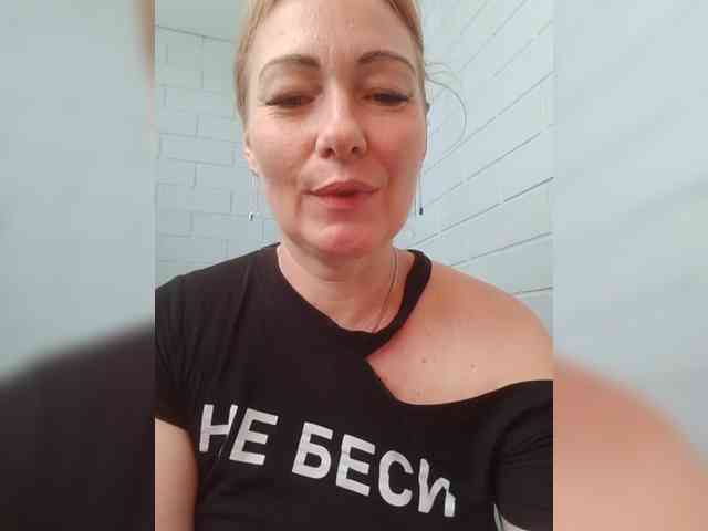 -Amelia--- webcam