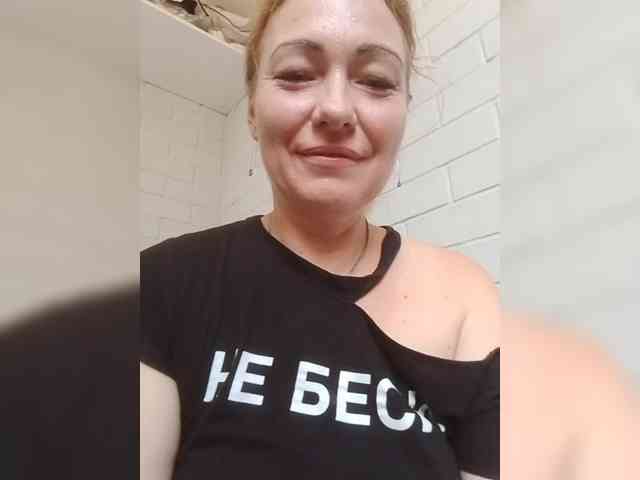 -Amelia--- webcam